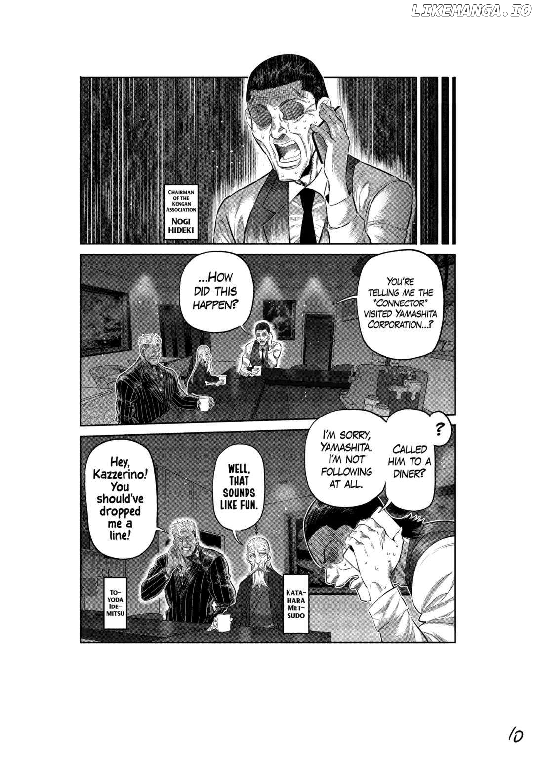 Kengan Omega Chapter 251 image 10